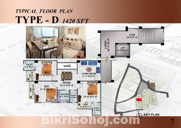 Flat For Sell